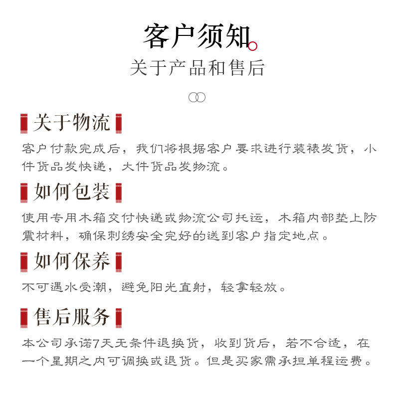 Вышивка Сучжоу 75*75顾氏苏州刺绣荷花花鸟图 水彩莲花餐厅过道装饰画苏绣成品 Gu manual
