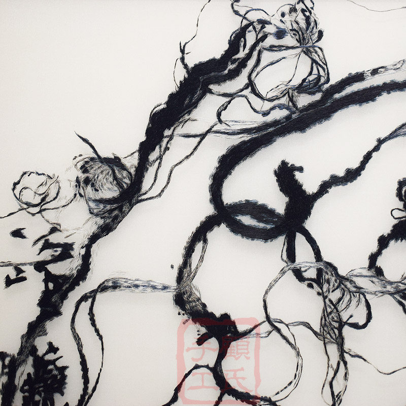 Вышивка Сучжоу 80*80顾氏手工苏绣水墨人物美女图 抽象刺绣人物肖像图书房过道画