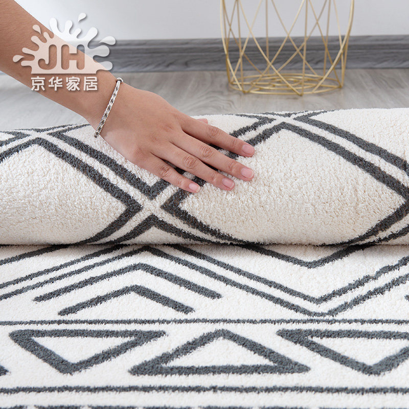 Moroccan Carpet Nordic Ins Bedside Blanket Carpet Living Room Minimalist Modern Carpet Nordic Ins Bedroom Rug