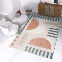 Modern minimalist living room carpet sofa coffee table mat bedroom carpet home light luxury ins floor mat large area full spread
