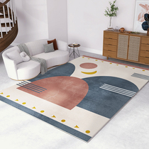 Modern minimalist living room carpet coffee table mat bedroom carpet home light luxury premium ins floor mat large area full spread