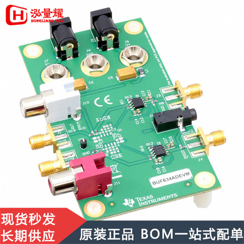 BUF634ADEVM BUF634AD 高速缓冲器评估模块放大器开发板