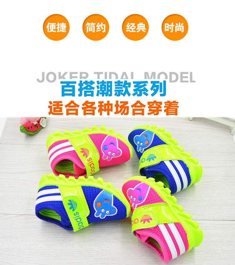 Chaussures enfants en autre suture de voiture pour printemps - Ref 1040616 Image 48