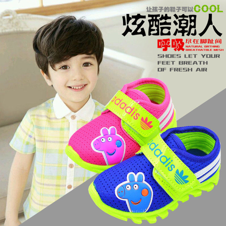 Chaussures enfants en autre suture de voiture pour printemps - Ref 1040616 Image 42