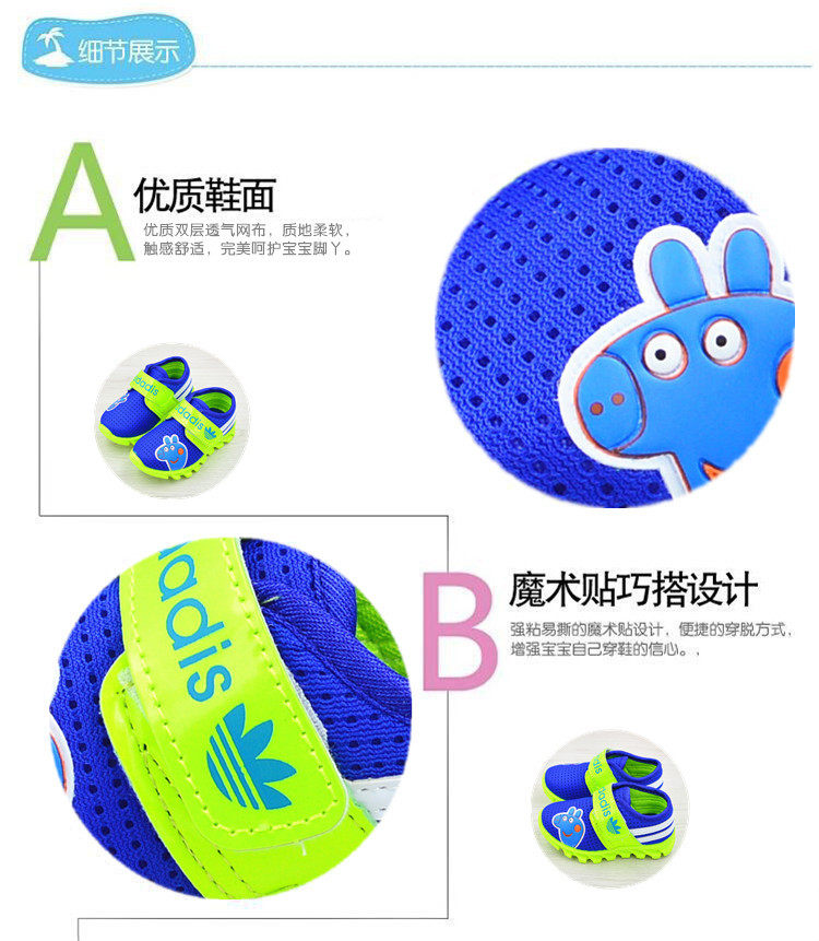 Chaussures enfants en autre suture de voiture pour printemps - Ref 1040616 Image 44