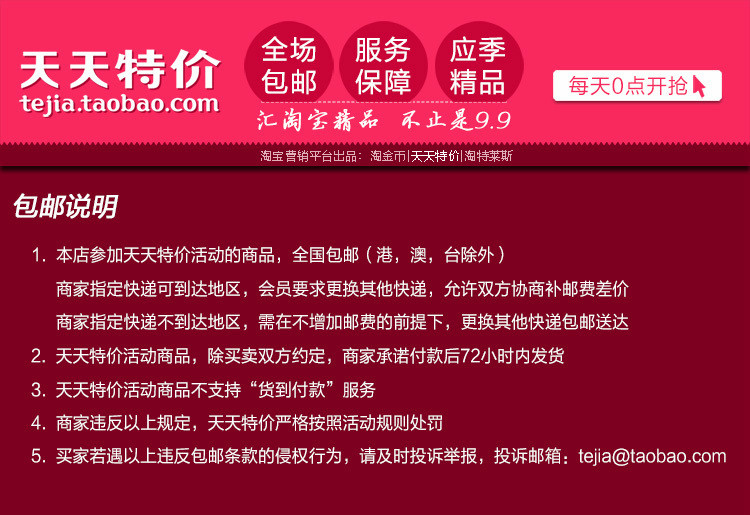 Chaussures enfants en autre suture de voiture pour printemps - Ref 1040616 Image 25