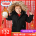 Mang Thomas trẻ em trai mùa đông 2019 New Baby Casual Hood Jacket ấm Coat Xuống Jacket 