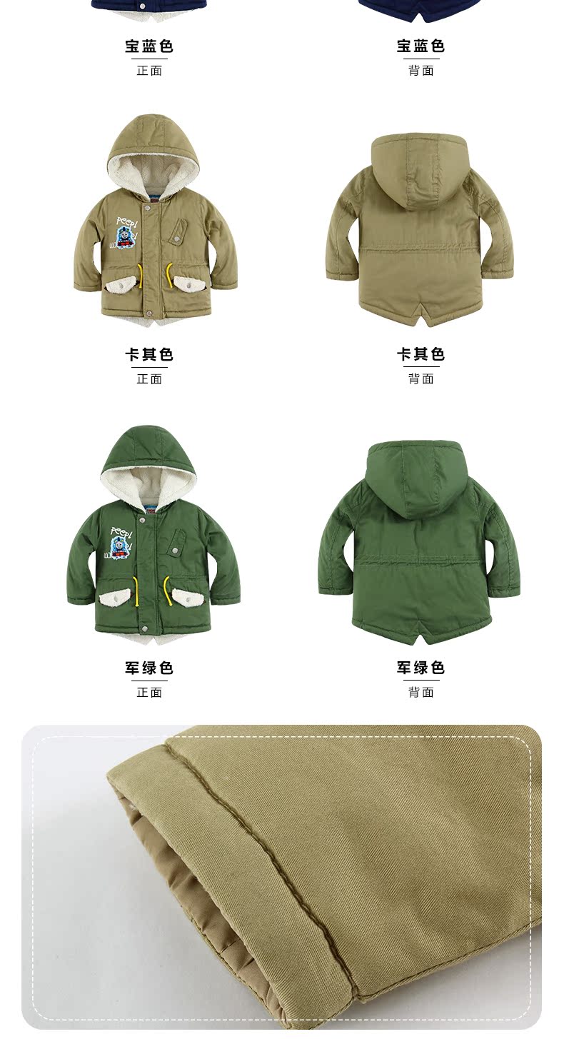 棉衣A详情_13.jpg