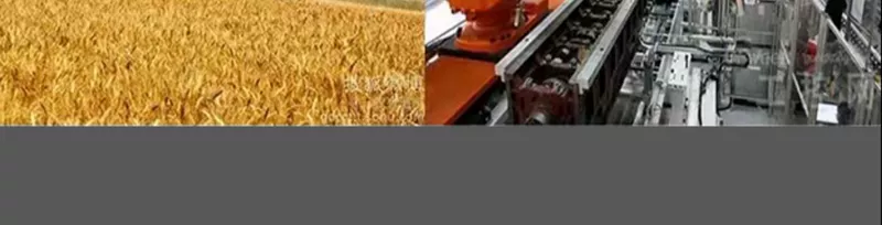 Xi lanh kín dầu thủy lực cao su nitrile USH-55 56 58 60 63 65 67 70 71 75 vòng đệm