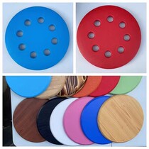 Plastic round stool surface colorful seat cushion reinforced stool eight-hole surface diameter 29CM leather solid wood stool surface