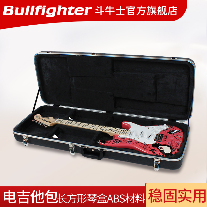 Electric guitar case Lightweight thickened case ABS case Rectangular cushioning bag Electric guitar guitar case