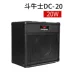 Loa guitar điện Matador 20W ballad hát 40W gỗ điện chơi âm thanh guitar với hiệu ứng méo - Loa loa loa microlab x2 Loa loa