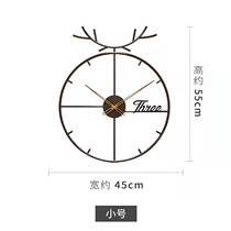 Nordic modern light luxury clock deer head creative personality watch wall simple household living room decoration clock hanging watch