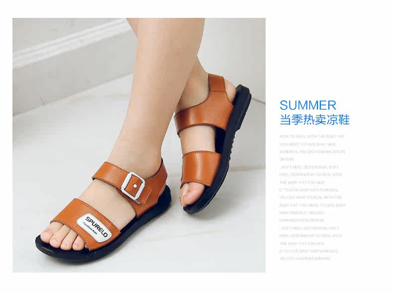 Sandales enfants en cuir de vache fendu orteil pour été - Ref 1053462 Image 20