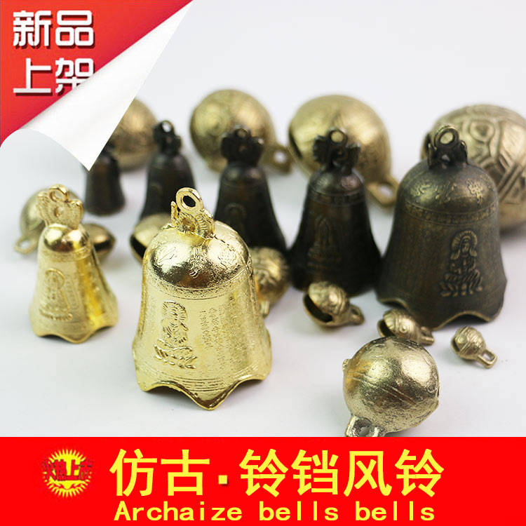 DIY ornament accessories Material tiger head bell Bell Alloy Copper Bell handmade Beads Material Pet Bell