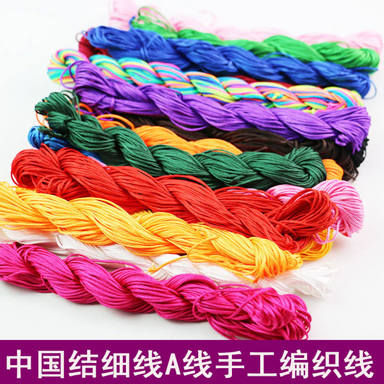 Buy one send one Chinese junction hand weaving polyester fiber line DIY cord material handrope A thin line
