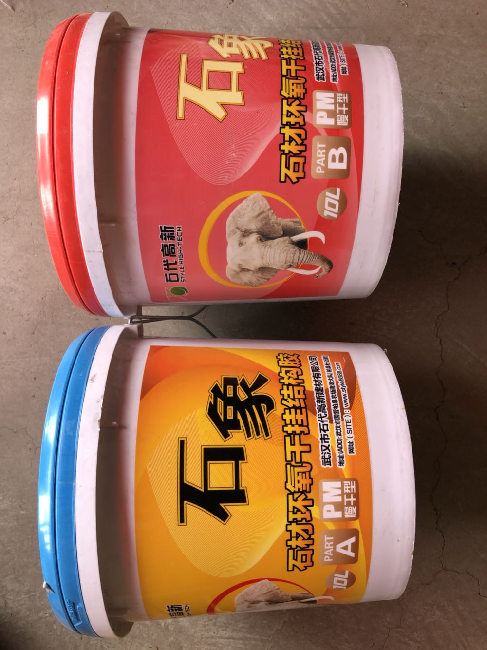 Stone Elephant Stone Epoxy Dry Hanging Structural Glue 10 Liter Slow Dry Type Applicable TV Background Furnishing-Taobao