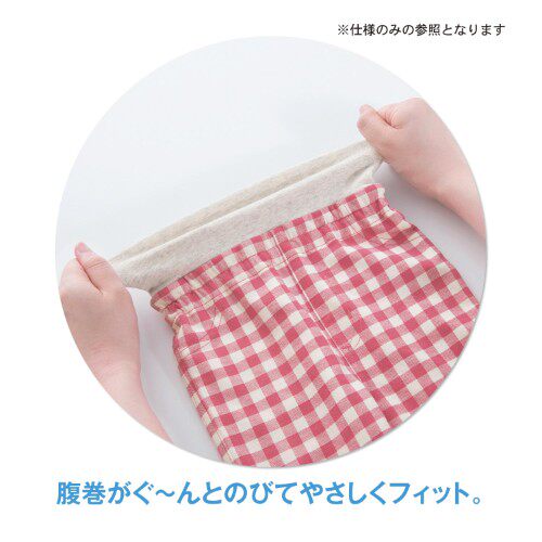 Jupe enfant - Ref 2051656 Image 15