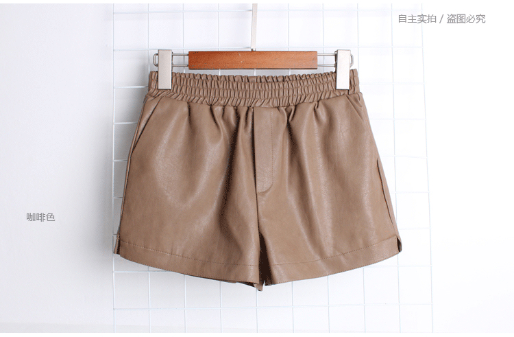 Quần da hoang dã 2018 phiên bản Hàn Quốc của quần short cạp cao thun nữ mùa thu đông mới mới ra ngoài quần ống rộng thời trang trung niên nữ cao cấp 