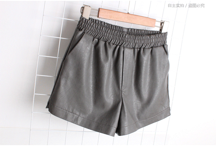 Quần da hoang dã 2018 phiên bản Hàn Quốc của quần short cạp cao thun nữ mùa thu đông mới mới ra ngoài quần ống rộng thời trang trung niên nữ cao cấp 