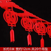 210 Флага Флага (2 отправляет 2 крючка)