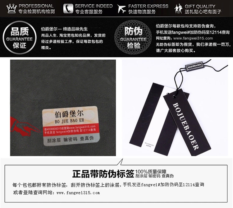 Sac pour homme - Ref 49375 Image 12