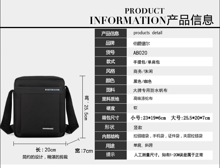 Sac pour homme - Ref 49375 Image 13