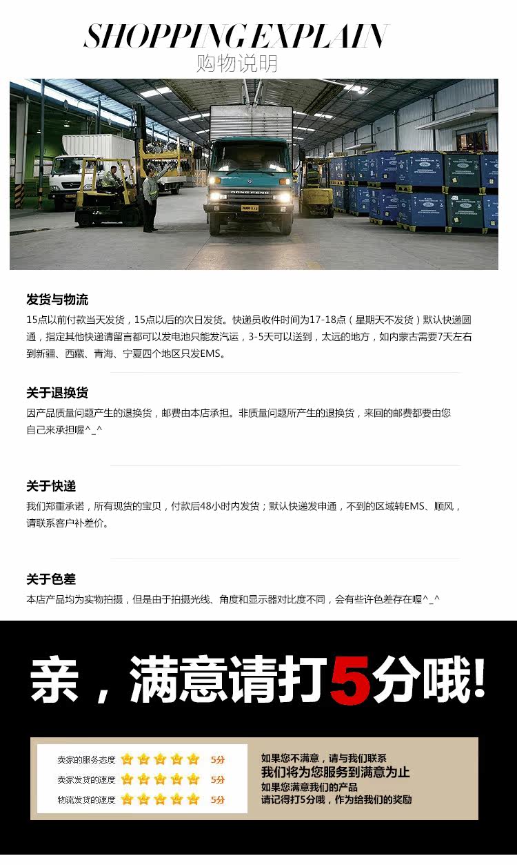 Sac pour homme - Ref 49375 Image 28