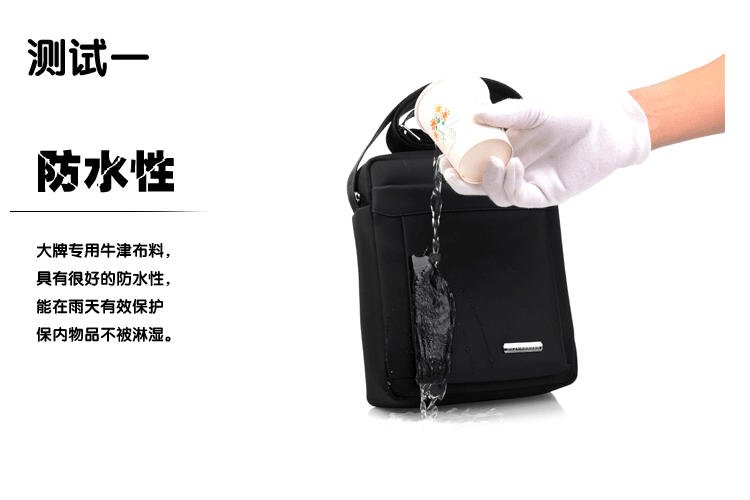 Sac pour homme - Ref 49375 Image 17