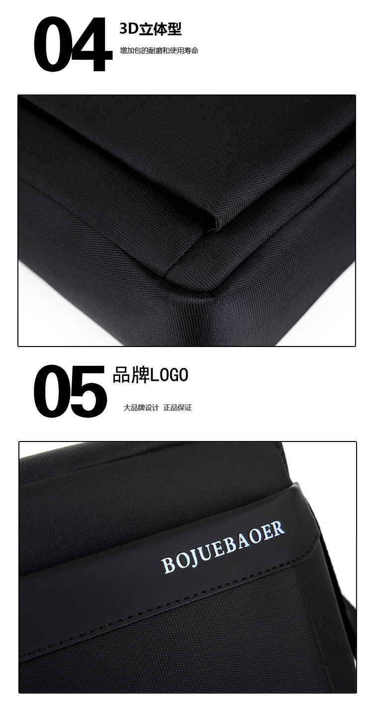 Sac pour homme - Ref 49375 Image 24