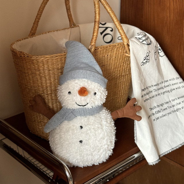 Cute! Sammy Snowman Sleeping Plush Toy Cute! Sammy Snowman Sleeping Plush Toy