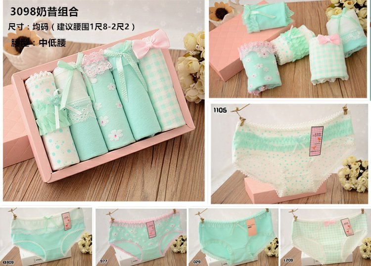Quần lót hộp quà tặng đồ lót nữ cotton cotton đồ lót phụ nữ hộp quà màu da kết hợp set quần lót nam cotton cao cấp