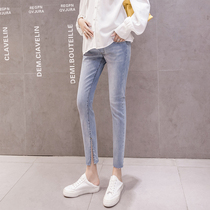 Pregnant Woman Pants Spring Autumn Money Beat Bottom Jeans Fashion New Exterior Wearing 90% Little Subspring Fashion Chauma Spring Summer Fashion