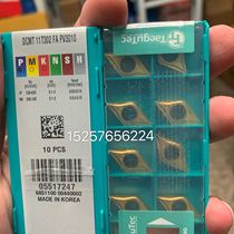 Teguq ceramic blade DCMT11T302-FA PV3010 large quantity in stock special price