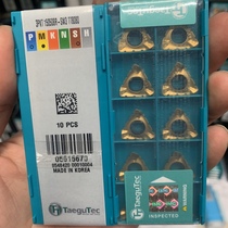 Tefixk blade 3PKT150508R-SM3 TT8080 stainless steel in stainless steel