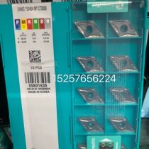 Teguq DNMG150404 MT CT3000 ceramic blade large quantity in stock special price