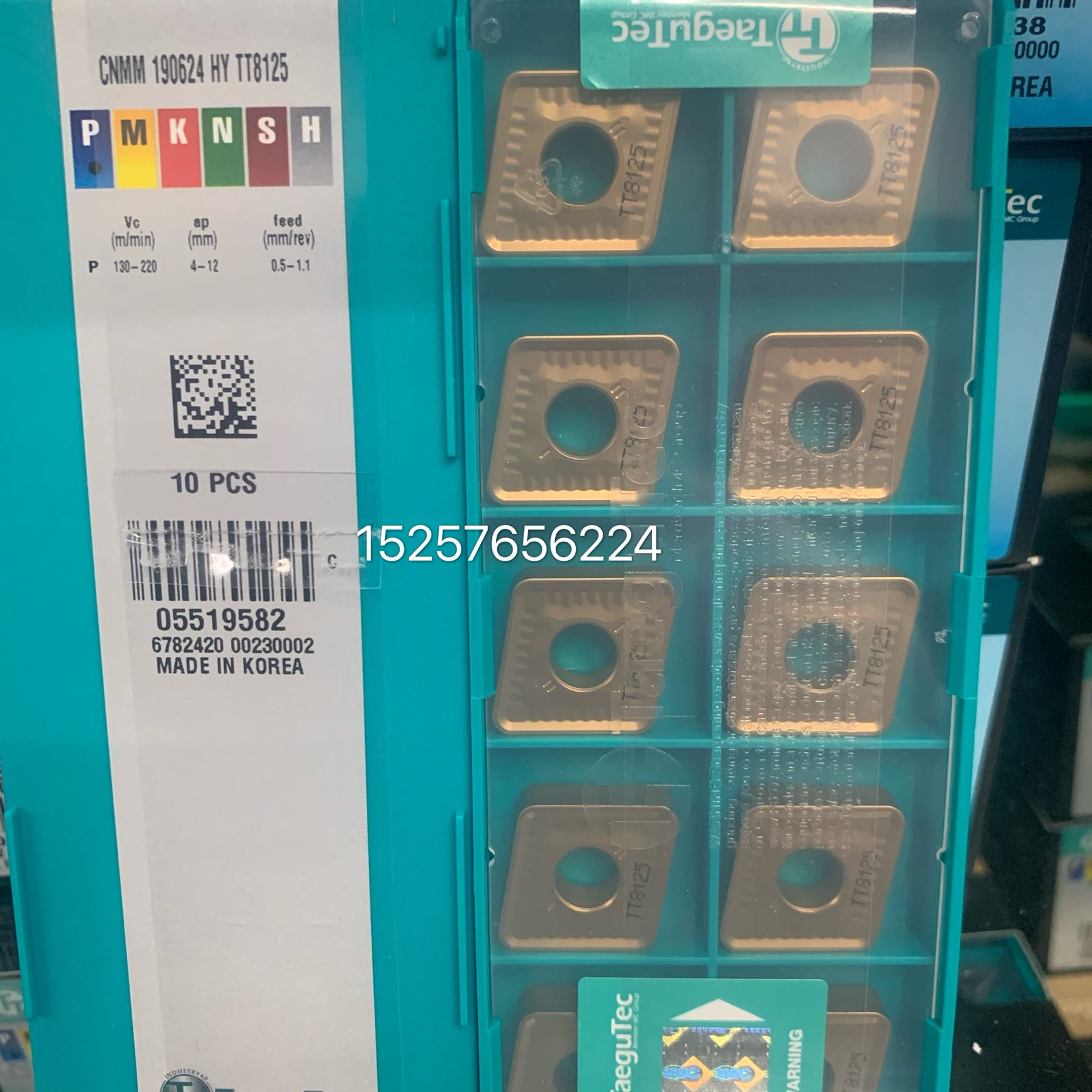 Special prices for TT8115B TT8115B TT8120