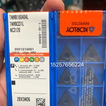 Chloe CNC blade TNMX160404L NC3120 steel parts large quantities in stock special price