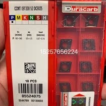 Taguk blade CCMT09T308-52 DC9025 DC9015 steel parts in stock in large quantities