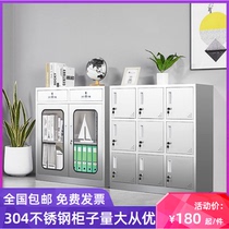 304 stainless steel dwarf cabinet 2 bucket locker 49 door with lock drawer under desk activity tool cabinet bedside cabinet