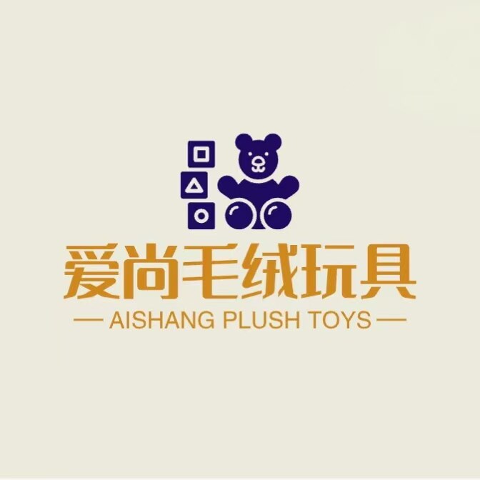 爱尚毛绒玩具屋