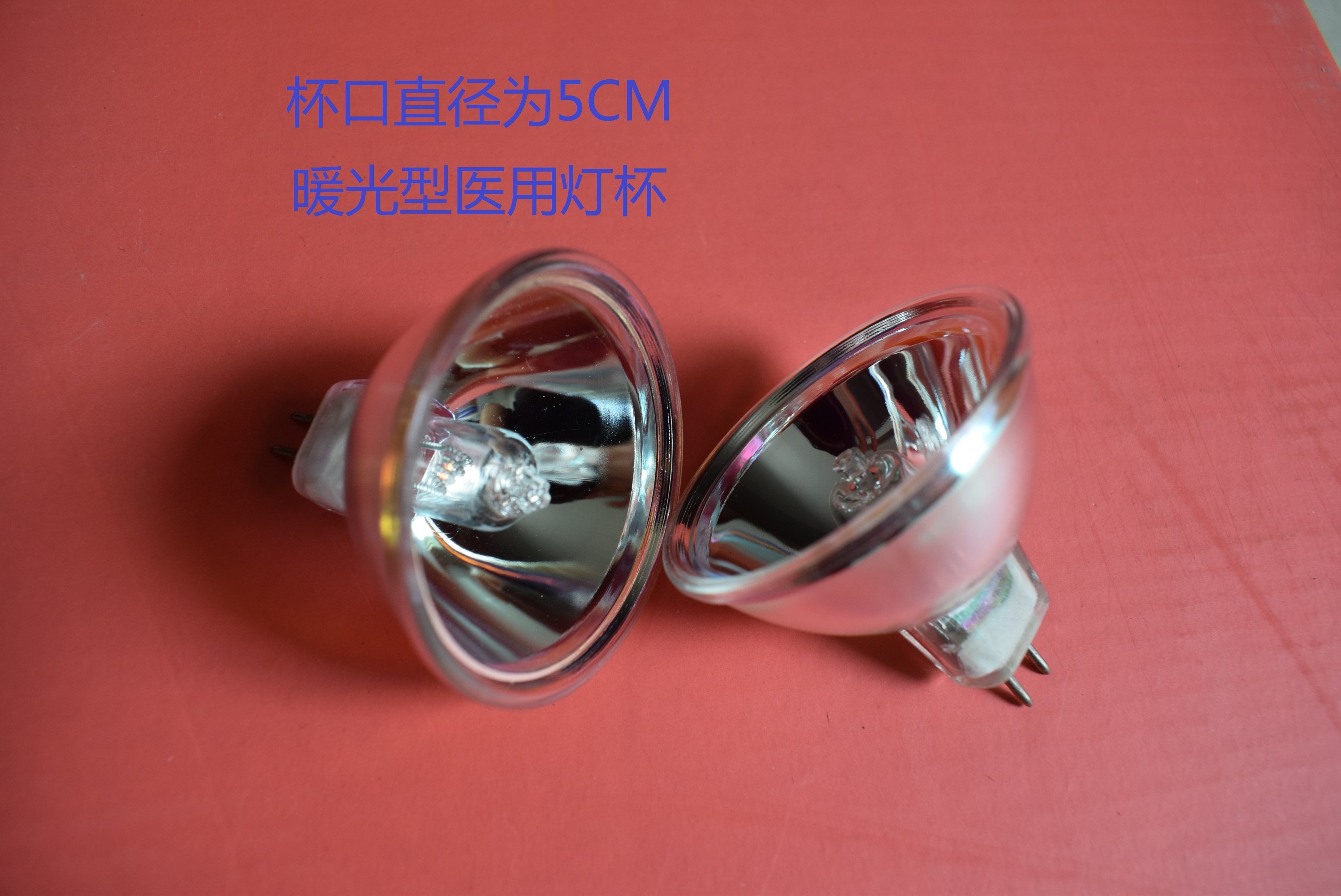 Halogen bulbs 24V150W 24V250W 12V100W 15V150W 21V150W 12V150W lampcup