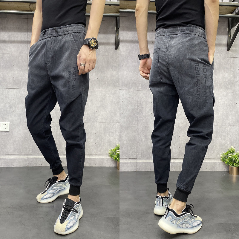Autumn and winter plus velvet men's gradient color casual jeans trendy elastic bunched feet nine-point pants Korean style small feet harem pants