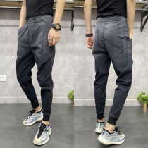 Autumn and winter new mens gradient color casual jeans trend elastic waist nine-point pants Korean version of the small feet harem pants