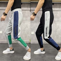 2022 autumn and winter new mens and womens same style stitching sweatpants Korean version trendy leggings sweatpants knitted small feet harem pants