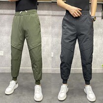 Winter new trend small foot casual pants mens net red with the same cotton pants solid color thickening and cotton harem pants warm pants