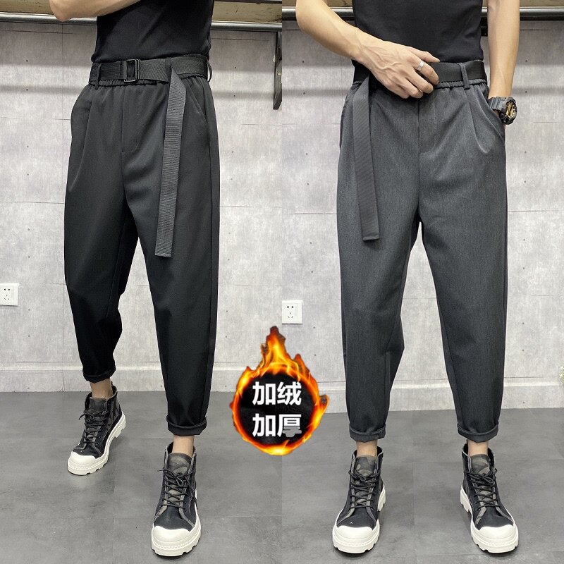 Autumn and winter plus velvet padded male Korean Harlan pants trend INS Joker loose small feet casual pants tide