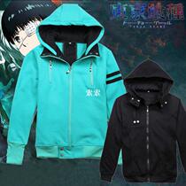 2 Colors Tokyo Ghoul Kaneki Ken Hoodie Cosplay Costume Unise