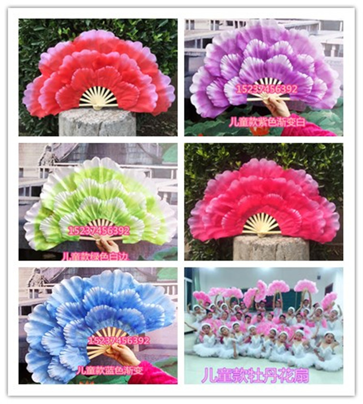Children petal fan bifacial dancing fan Peony Fan Nursery Dance Fan 61 Special performance props