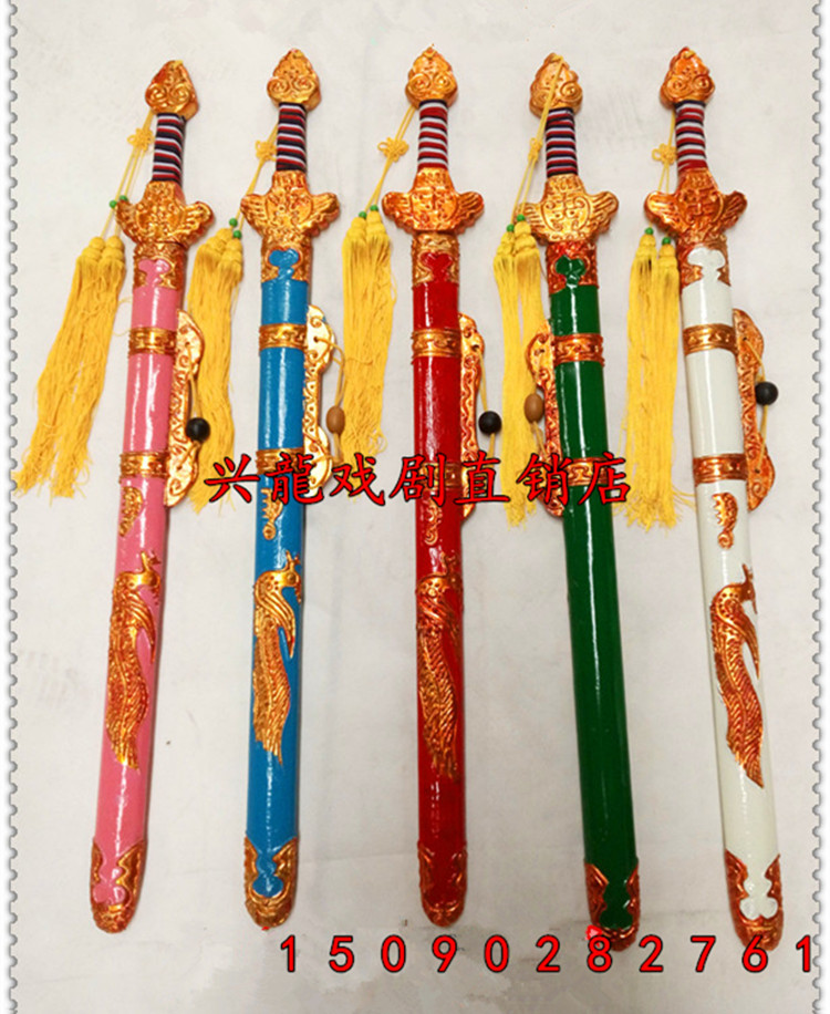 Drama Peking Opera Small Pint Stage Supplies Props Costume Soldiers Martial Arts Supplies Wooden Knife Sword Women Single Sword